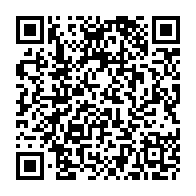 QR Code para acesso à edição do Diário Oficial