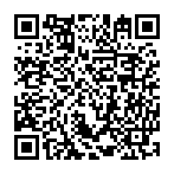QR Code para acesso à edição do Diário Oficial