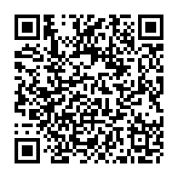 QR Code para acesso à edição do Diário Oficial