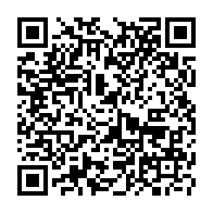 QR Code para acesso à edição do Diário Oficial