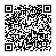 QR Code para acesso à edição do Diário Oficial