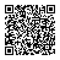 QR Code para acesso à edição do Diário Oficial