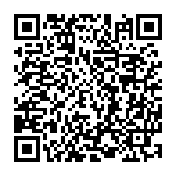 QR Code para acesso à edição do Diário Oficial