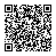 QR Code para acesso à edição do Diário Oficial