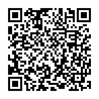 QR Code para acesso à edição do Diário Oficial