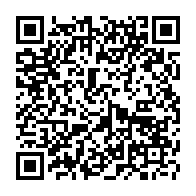 QR Code para acesso à edição do Diário Oficial