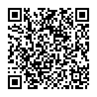QR Code para acesso à edição do Diário Oficial