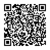 QR Code para acesso à edição do Diário Oficial