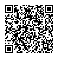 QR Code para acesso à edição do Diário Oficial