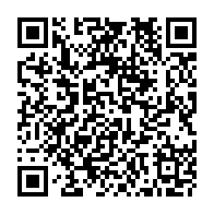 QR Code para acesso à edição do Diário Oficial