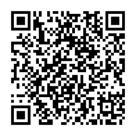 QR Code para acesso à edição do Diário Oficial