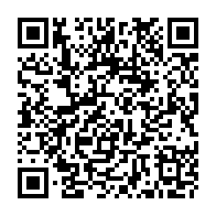 QR Code para acesso à edição do Diário Oficial