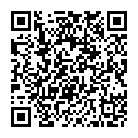 QR Code para acesso à edição do Diário Oficial