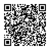 QR Code para acesso à edição do Diário Oficial