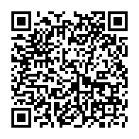 QR Code para acesso à edição do Diário Oficial