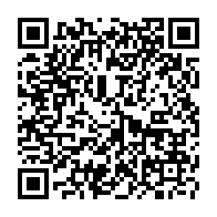 QR Code para acesso à edição do Diário Oficial