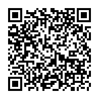 QR Code para acesso à edição do Diário Oficial