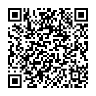 QR Code para acesso à edição do Diário Oficial