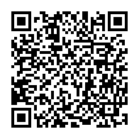 QR Code para acesso à edição do Diário Oficial