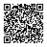 QR Code para acesso à edição do Diário Oficial