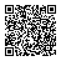 QR Code para acesso à edição do Diário Oficial