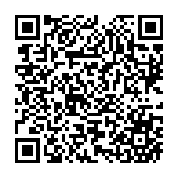 QR Code para acesso à edição do Diário Oficial