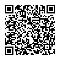 QR Code para acesso à edição do Diário Oficial