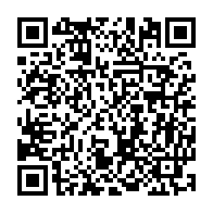 QR Code para acesso à edição do Diário Oficial