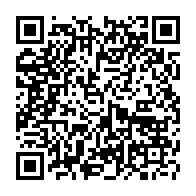 QR Code para acesso à edição do Diário Oficial