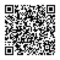 QR Code para acesso à edição do Diário Oficial