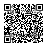 QR Code para acesso à edição do Diário Oficial