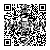 QR Code para acesso à edição do Diário Oficial