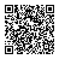 QR Code para acesso à edição do Diário Oficial