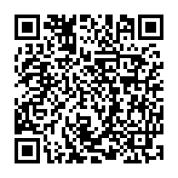 QR Code para acesso à edição do Diário Oficial