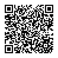 QR Code para acesso à edição do Diário Oficial