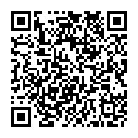 QR Code para acesso à edição do Diário Oficial