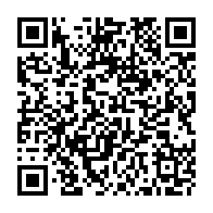 QR Code para acesso à edição do Diário Oficial