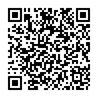 QR Code para acesso à edição do Diário Oficial