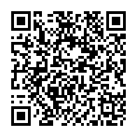 QR Code para acesso à edição do Diário Oficial