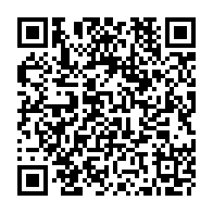 QR Code para acesso à edição do Diário Oficial
