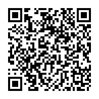 QR Code para acesso à edição do Diário Oficial