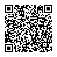 QR Code para acesso à edição do Diário Oficial