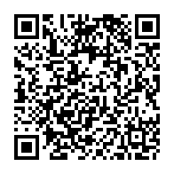 QR Code para acesso à edição do Diário Oficial