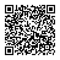 QR Code para acesso à edição do Diário Oficial