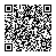 QR Code para acesso à edição do Diário Oficial