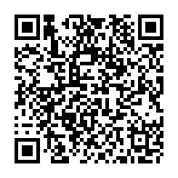 QR Code para acesso à edição do Diário Oficial