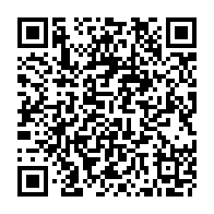 QR Code para acesso à edição do Diário Oficial