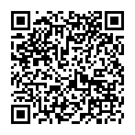 QR Code para acesso à edição do Diário Oficial