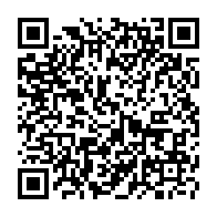QR Code para acesso à edição do Diário Oficial