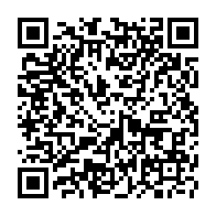 QR Code para acesso à edição do Diário Oficial